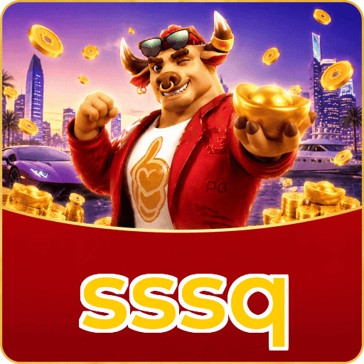 sssq Segurança Logo 1