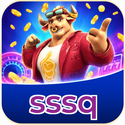 sssq Logo 3