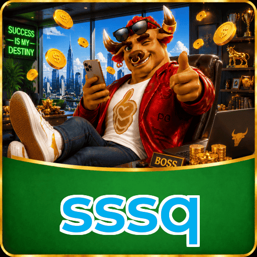 sssq Segurança Logo 2